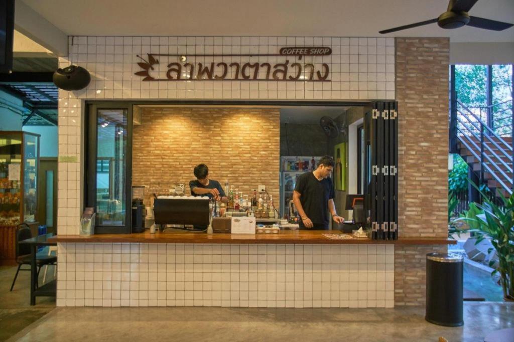 룸파와 암파와 리조트  Samut Songkhram 외부 사진